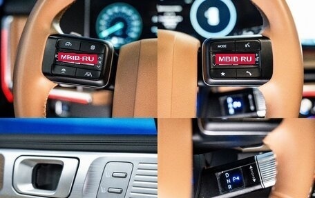 Hyundai Santa Fe IV, 2024 год, 5 750 000 рублей, 29 фотография