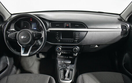 KIA Rio IV, 2019 год, 1 100 000 рублей, 13 фотография