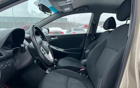 Hyundai Solaris II рестайлинг, 2011 год, 555 000 рублей, 6 фотография