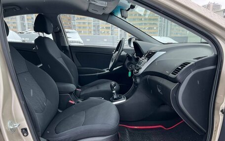 Hyundai Solaris II рестайлинг, 2011 год, 555 000 рублей, 8 фотография