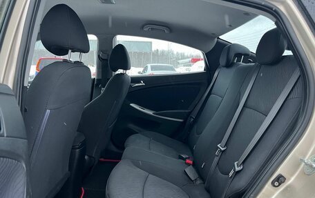 Hyundai Solaris II рестайлинг, 2011 год, 555 000 рублей, 9 фотография