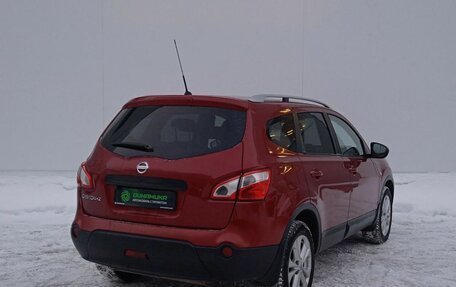 Nissan Qashqai+2 I, 2010 год, 845 000 рублей, 5 фотография