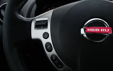 Nissan Qashqai+2 I, 2010 год, 845 000 рублей, 10 фотография