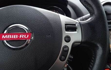 Nissan Qashqai+2 I, 2010 год, 845 000 рублей, 11 фотография