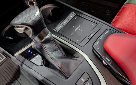 Lexus UX I, 2020 год, 3 335 000 рублей, 25 фотография