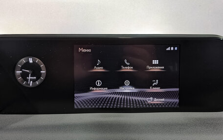 Lexus UX I, 2020 год, 3 335 000 рублей, 17 фотография