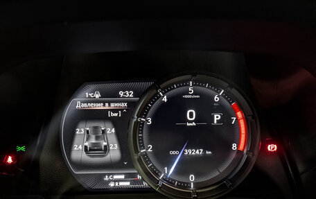 Lexus UX I, 2020 год, 3 335 000 рублей, 16 фотография