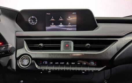 Lexus UX I, 2020 год, 3 335 000 рублей, 28 фотография