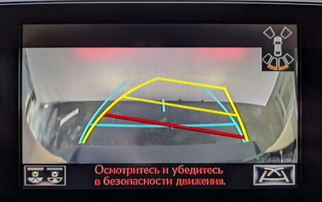 Lexus UX I, 2020 год, 3 335 000 рублей, 30 фотография