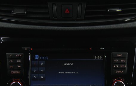 Nissan X-Trail, 2018 год, 2 415 000 рублей, 22 фотография