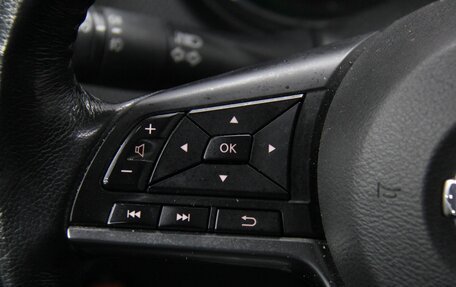 Nissan X-Trail, 2018 год, 2 415 000 рублей, 17 фотография