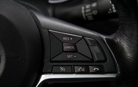 Nissan X-Trail, 2018 год, 2 415 000 рублей, 19 фотография