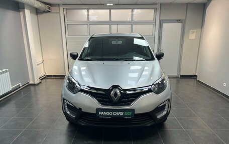 Renault Kaptur I рестайлинг, 2021 год, 1 650 000 рублей, 2 фотография