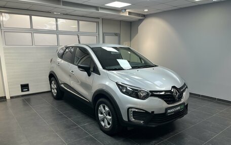 Renault Kaptur I рестайлинг, 2021 год, 1 650 000 рублей, 3 фотография