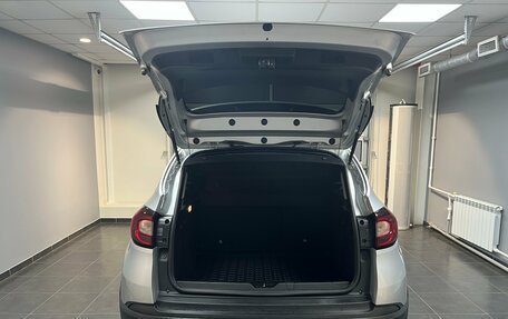 Renault Kaptur I рестайлинг, 2021 год, 1 650 000 рублей, 7 фотография