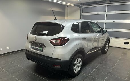 Renault Kaptur I рестайлинг, 2021 год, 1 650 000 рублей, 6 фотография