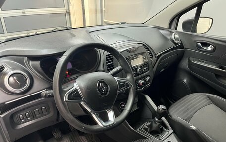 Renault Kaptur I рестайлинг, 2021 год, 1 650 000 рублей, 8 фотография