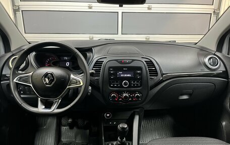 Renault Kaptur I рестайлинг, 2021 год, 1 650 000 рублей, 11 фотография