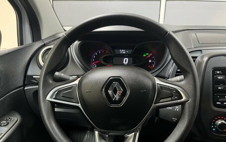 Renault Kaptur I рестайлинг, 2021 год, 1 650 000 рублей, 12 фотография