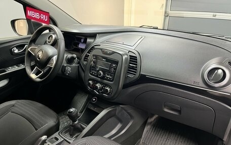 Renault Kaptur I рестайлинг, 2021 год, 1 650 000 рублей, 16 фотография