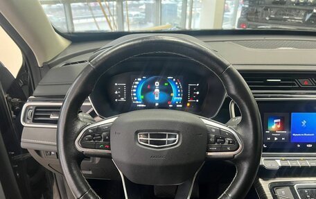 Geely Atlas, 2021 год, 1 699 000 рублей, 10 фотография