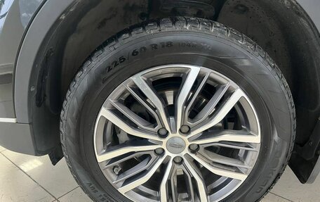 Geely Atlas, 2021 год, 1 699 000 рублей, 19 фотография