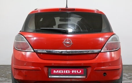 Opel Astra H, 2008 год, 449 000 рублей, 5 фотография