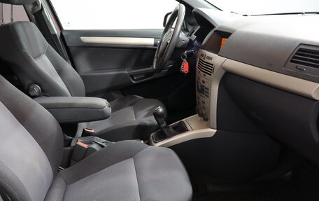 Opel Astra H, 2008 год, 449 000 рублей, 11 фотография