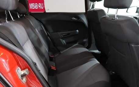 Opel Astra H, 2008 год, 449 000 рублей, 12 фотография