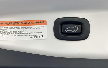 Mitsubishi Outlander III рестайлинг 3, 2022 год, 2 320 000 рублей, 12 фотография