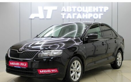 Skoda Rapid I, 2015 год, 1 299 000 рублей, 1 фотография