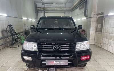 Toyota Land Cruiser 100 рестайлинг 2, 1999 год, 1 500 000 рублей, 1 фотография