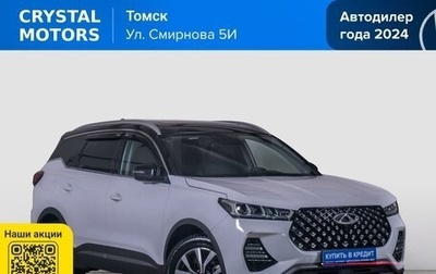 Chery Tiggo 7 Pro, 2021 год, 1 929 000 рублей, 1 фотография