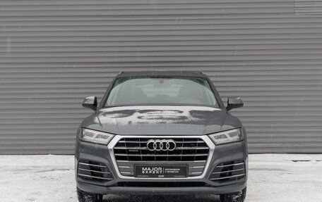 Audi Q5, 2019 год, 3 675 000 рублей, 2 фотография