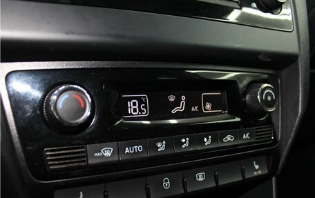 Skoda Rapid I, 2015 год, 1 299 000 рублей, 18 фотография