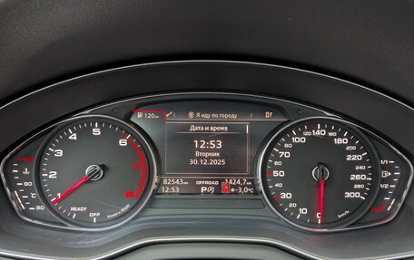 Audi Q5, 2019 год, 3 675 000 рублей, 13 фотография