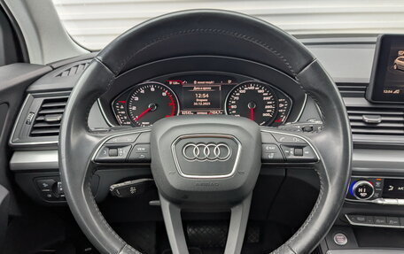 Audi Q5, 2019 год, 3 675 000 рублей, 21 фотография