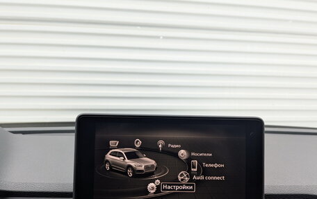 Audi Q5, 2019 год, 3 675 000 рублей, 15 фотография