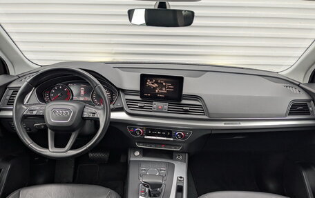 Audi Q5, 2019 год, 3 675 000 рублей, 14 фотография