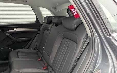 Audi Q5, 2019 год, 3 675 000 рублей, 12 фотография