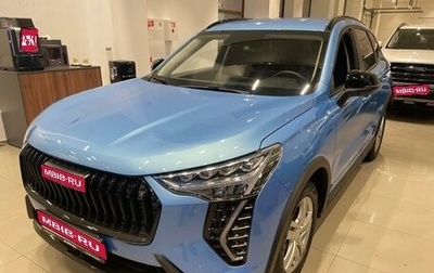 Haval Jolion, 2025 год, 2 499 000 рублей, 1 фотография