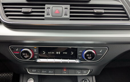 Audi Q5, 2019 год, 3 675 000 рублей, 26 фотография