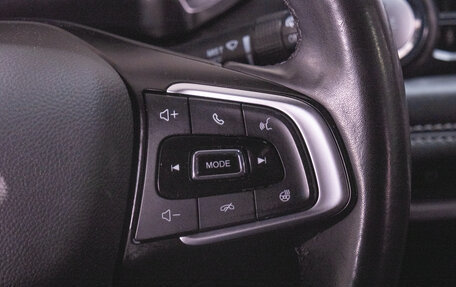 Chery Tiggo 7 Pro, 2021 год, 1 929 000 рублей, 10 фотография