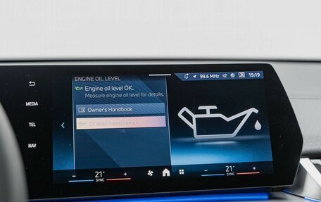 BMW X2, 2025 год, 6 552 026 рублей, 27 фотография