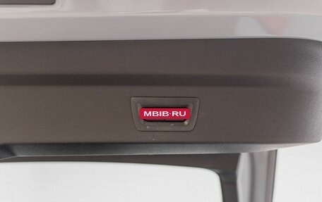 BMW X2, 2025 год, 6 552 026 рублей, 17 фотография