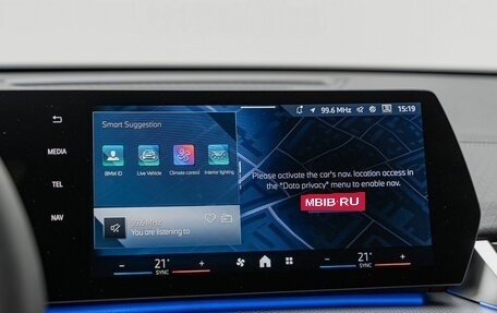 BMW X2, 2025 год, 6 552 026 рублей, 25 фотография