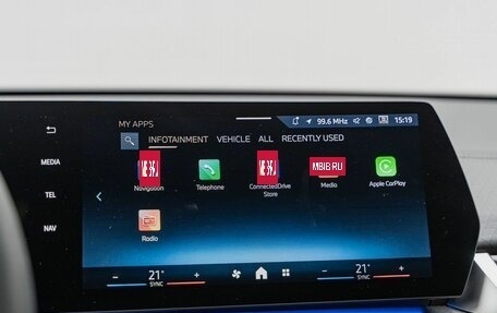 BMW X2, 2025 год, 6 552 026 рублей, 26 фотография