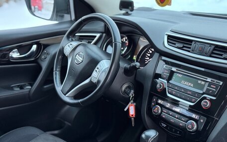 Nissan Qashqai, 2017 год, 1 560 000 рублей, 14 фотография