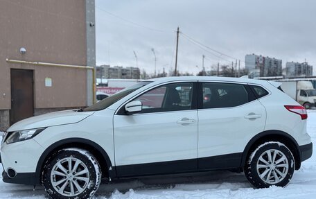 Nissan Qashqai, 2017 год, 1 560 000 рублей, 6 фотография