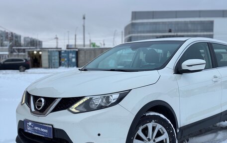 Nissan Qashqai, 2017 год, 1 560 000 рублей, 5 фотография
